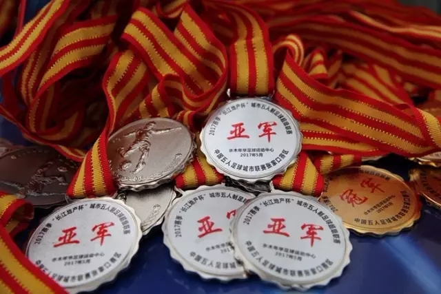 UED官网体育APP